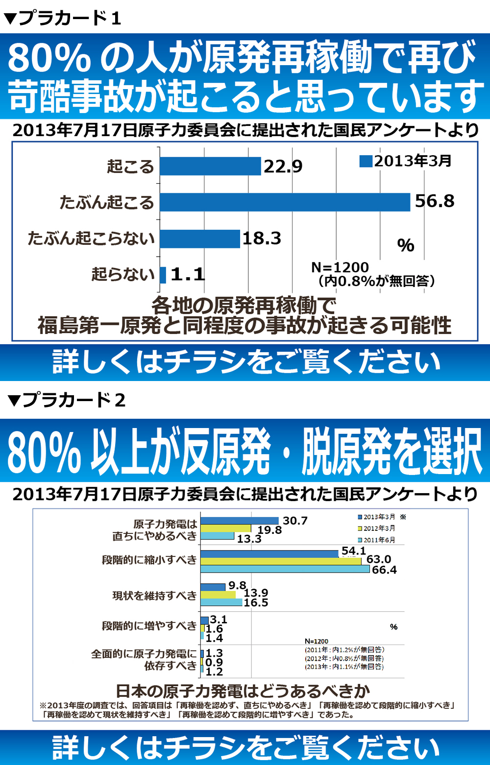 ファイル 175-3.jpg