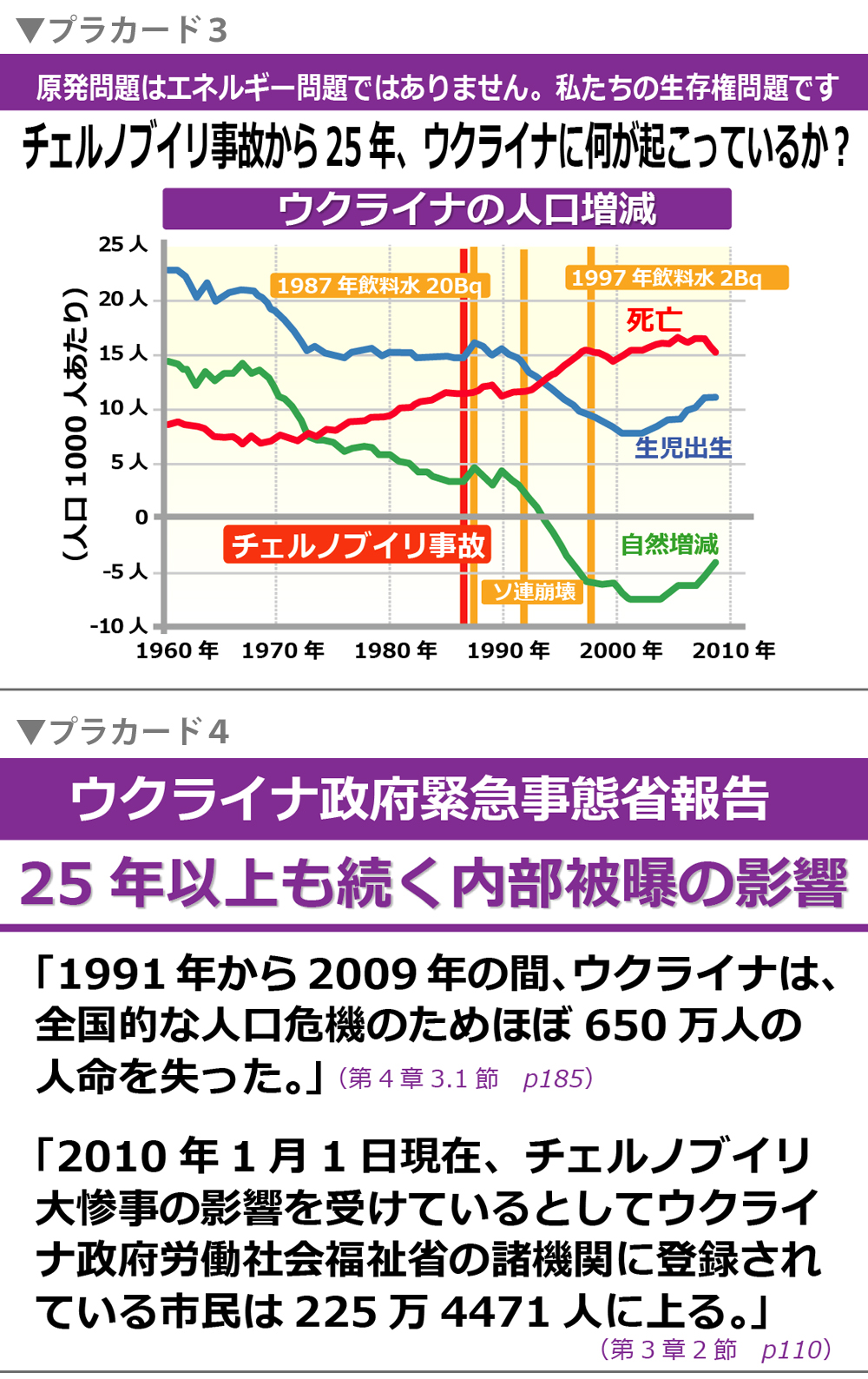 ファイル 69-4.jpg