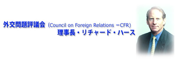 O]ciCouncil on Foreign Relations |CFR)@E`[hEn[X